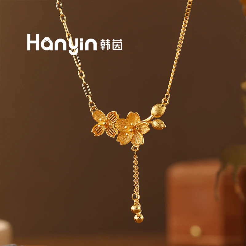 铜合金项链 51cm新中式磨砂两世欢繁花项链