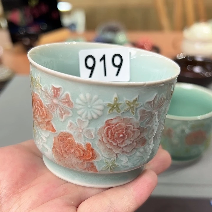 龙泉敬悦青瓷品茗杯