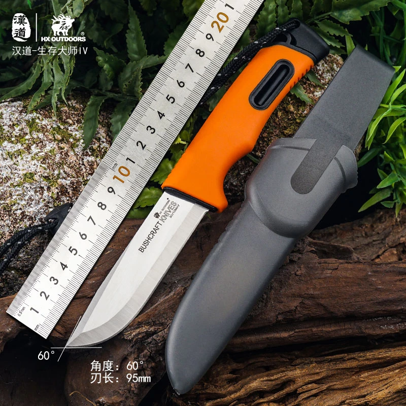 汉道生存大师IIV手把肉小刀