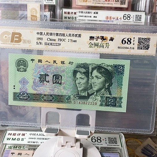 43822229¥¥¥¥¥¥¥¥¥¥