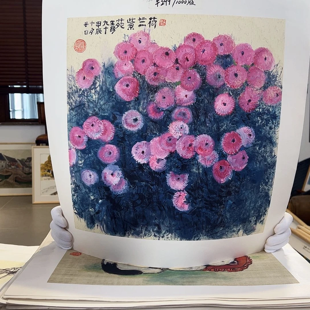 版画亲签限量发行s版