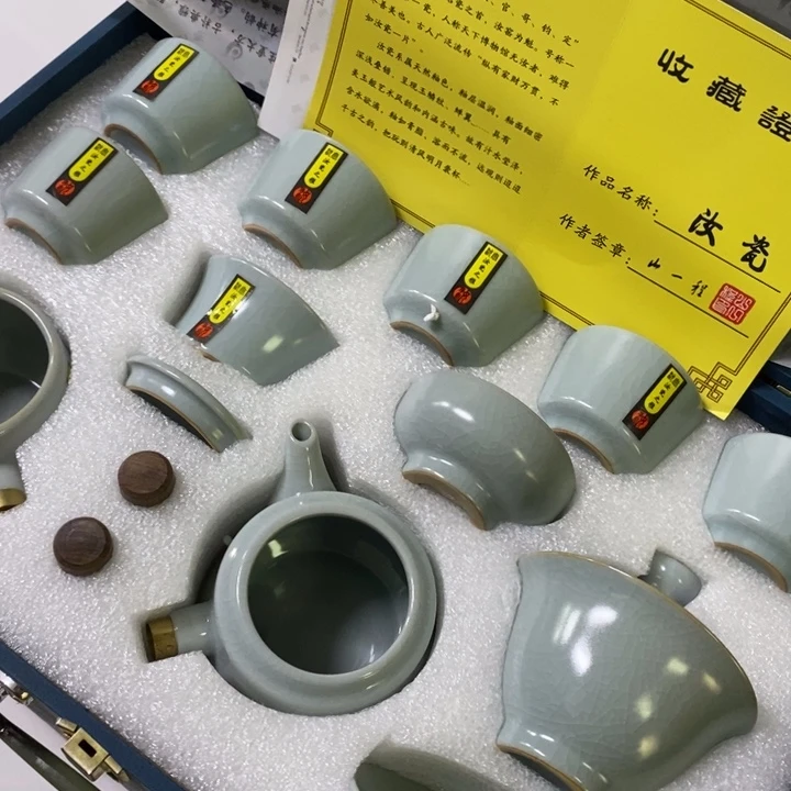 茶具清货清货清货清货无礼盒