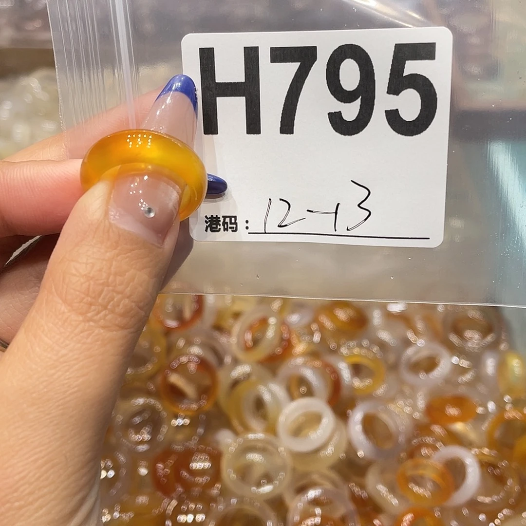 玛瑙/玉髓未镶嵌戒指795