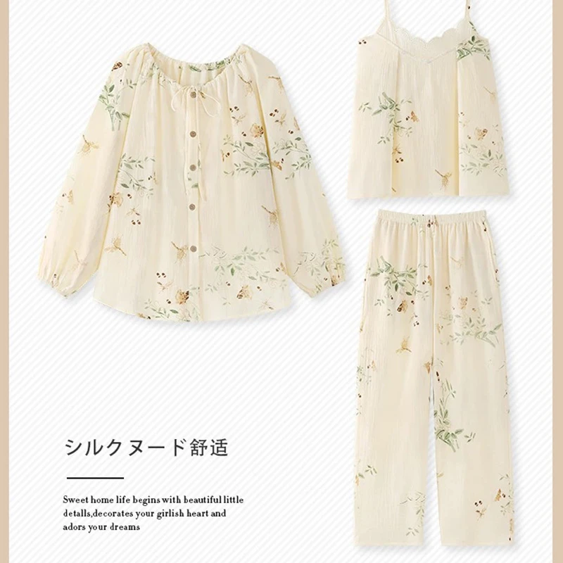 春夏季棉纱家居服套装花边吊带三件套睡衣女棉纱布春秋夏季薄款