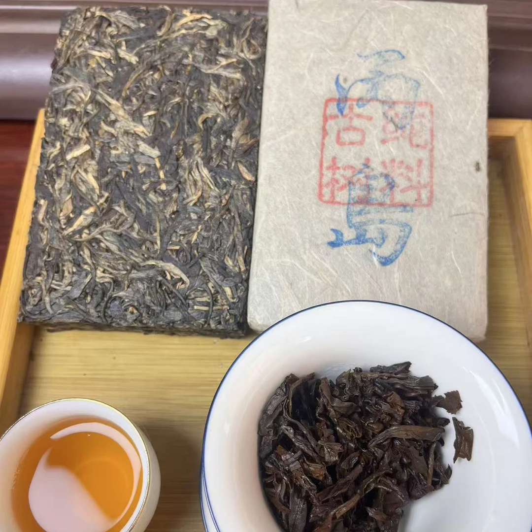 诚泰茶叶2004年冰岛250克生茶砖