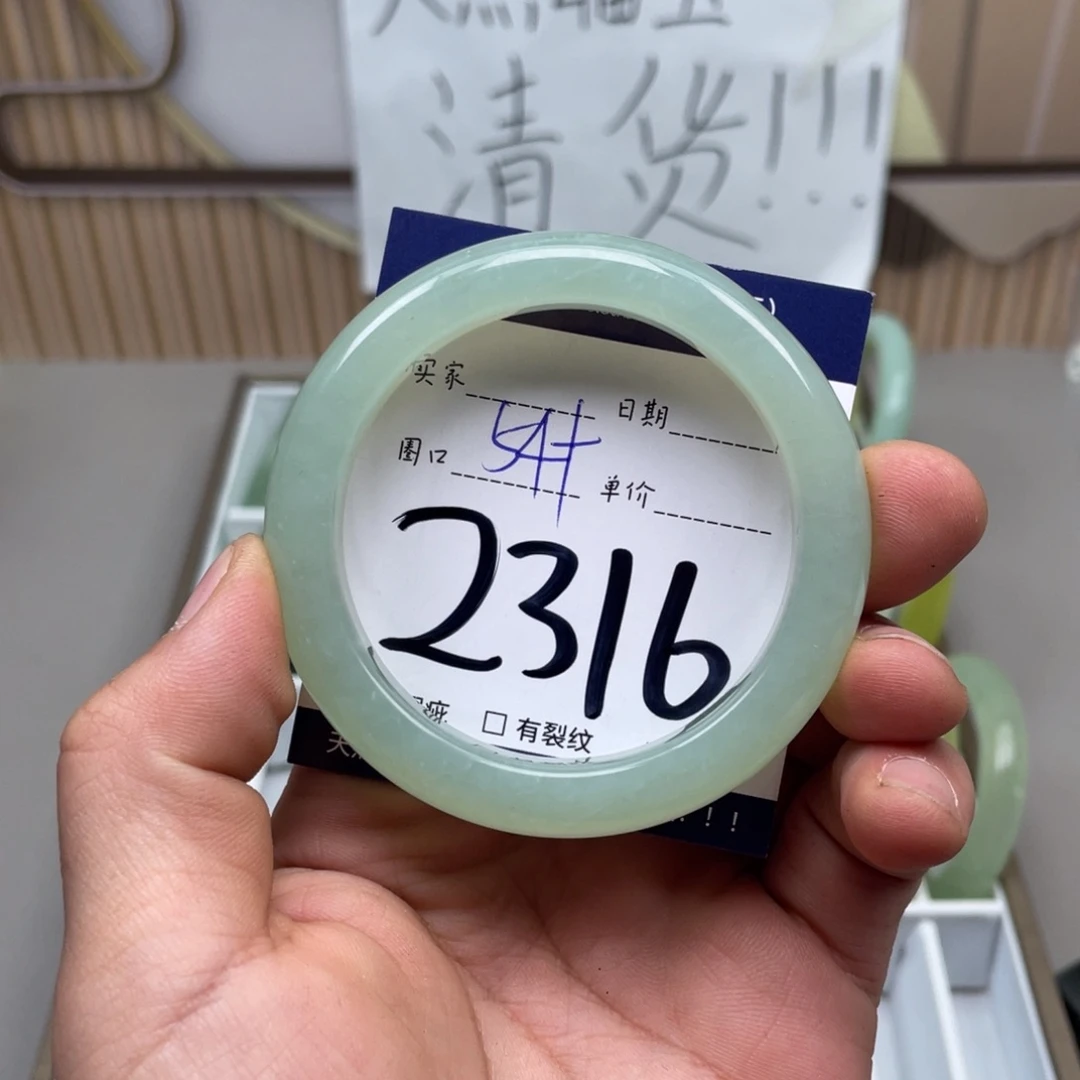岫玉手镯手镯未镶嵌
