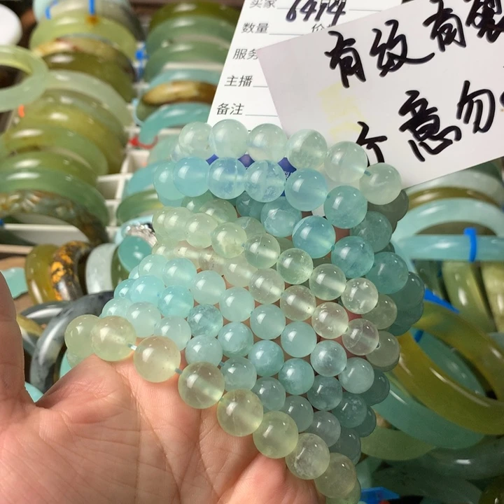 未镶嵌蛇纹石玉手链元****?6414