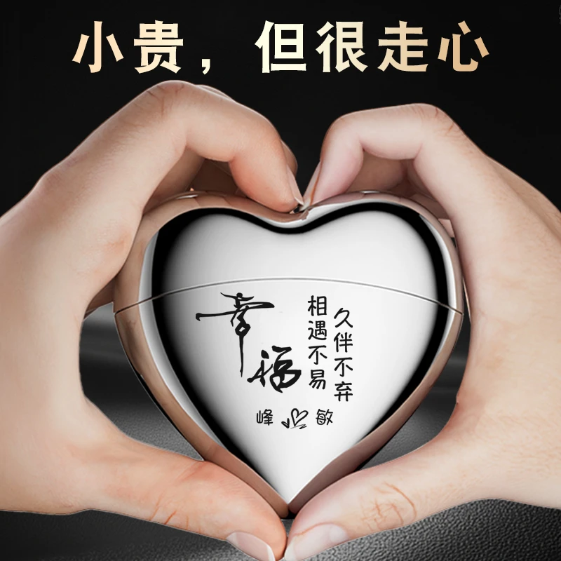 圣诞生日礼物男士剃须刀送老公男朋友2025新款高档实用官方正品