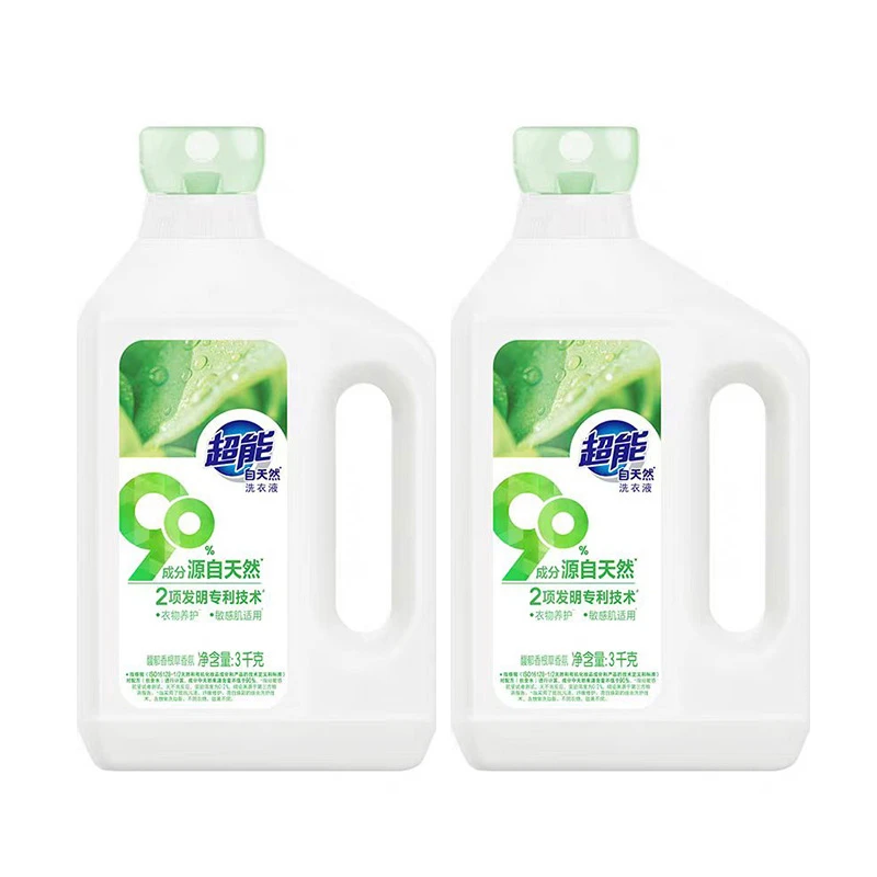 超能生态套包 3kg+3kg