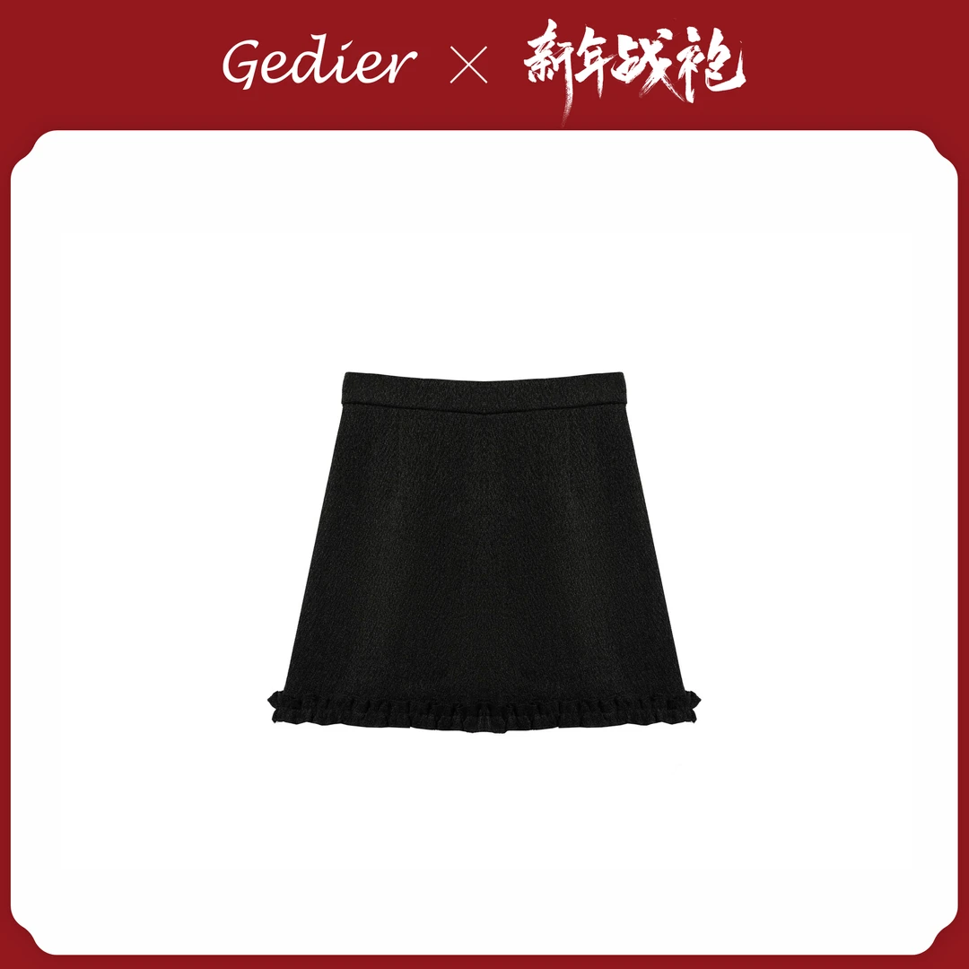 【歌蒂尔Gedier】女士高级芭蕾风花边短裙 QG510083Y