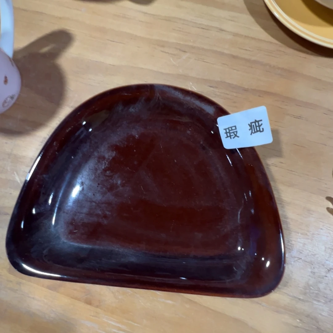 碟这个世界都是瑕疵