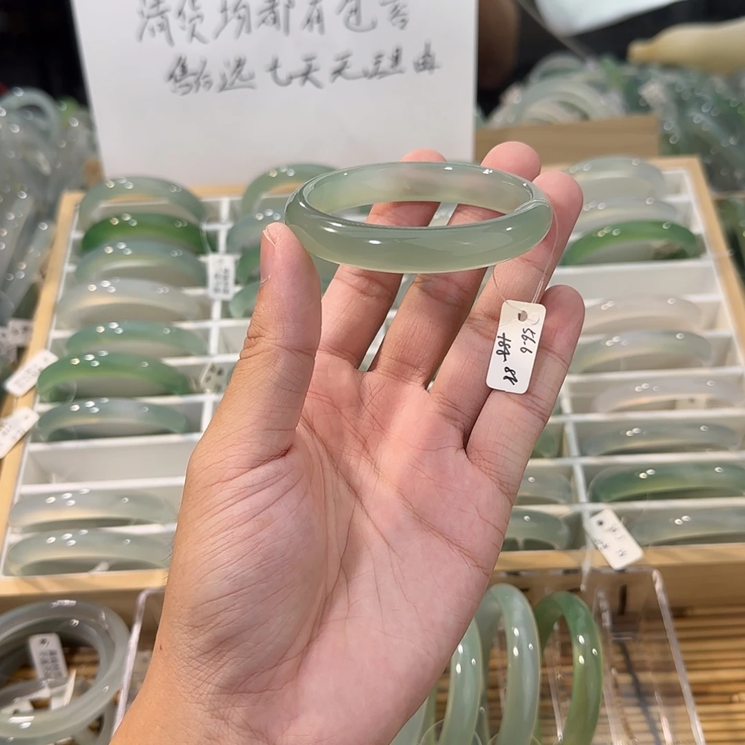 玛瑙/玉髓未镶嵌手镯圈口56.6