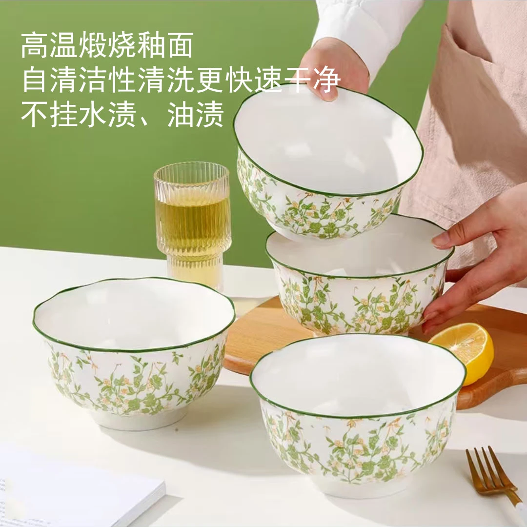 【6只装】爱满天下5英寸高脚米饭碗