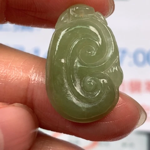 定制翡翠翡翠未镶嵌翡翠