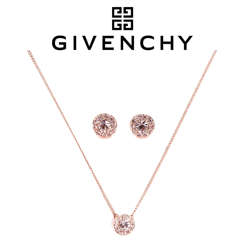 Givenchy/纪梵希女士轻奢时尚百搭项链+耳钉套装 60404214-9DH