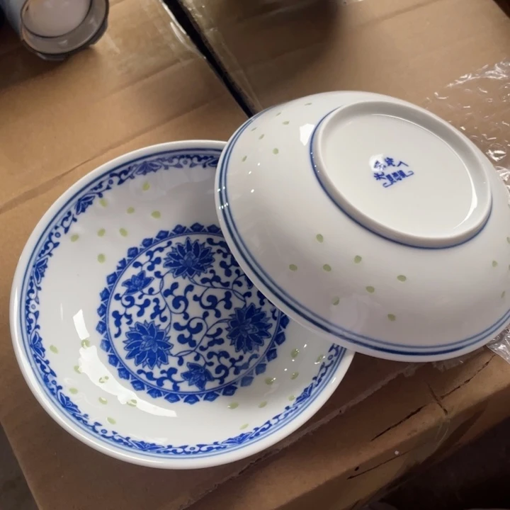 摆件景德镇陶瓷艺术品