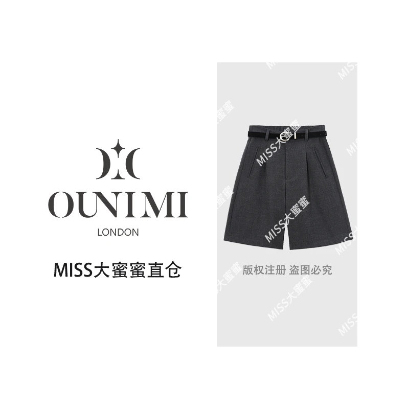 欧倪蜜 OUNIMI  时尚百搭短裤设计感简约