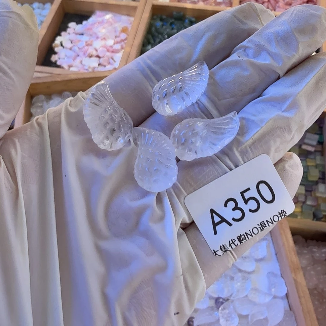 烟晶手链未镶嵌平**生白水