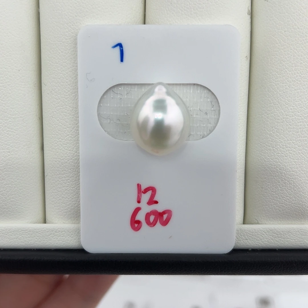 定制海水珍珠未镶嵌裸珠澳白宝石光水滴12-13
