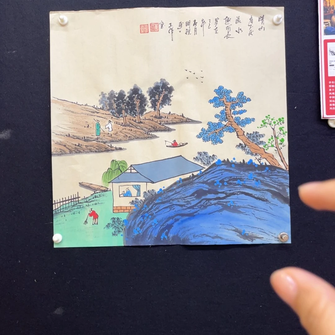 国画手绘国画，精品山水，斗方
