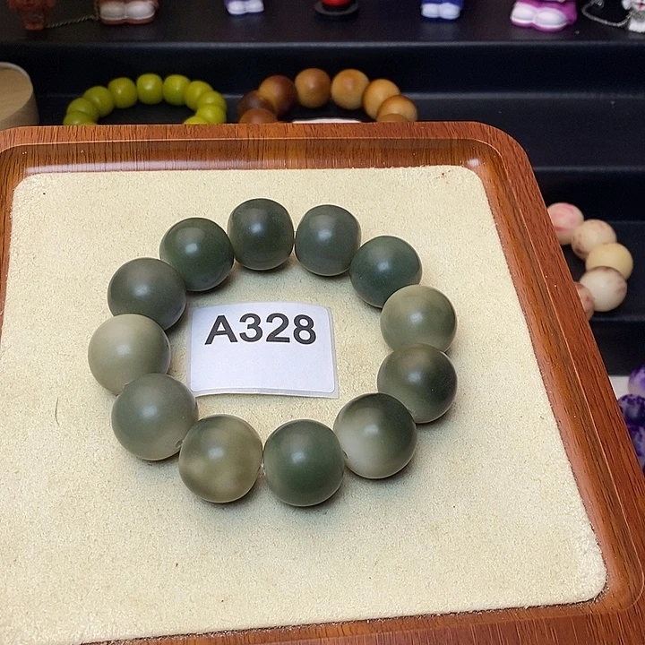 菩提根/象牙果吊坠328苹果珠21mm（瑕疵）