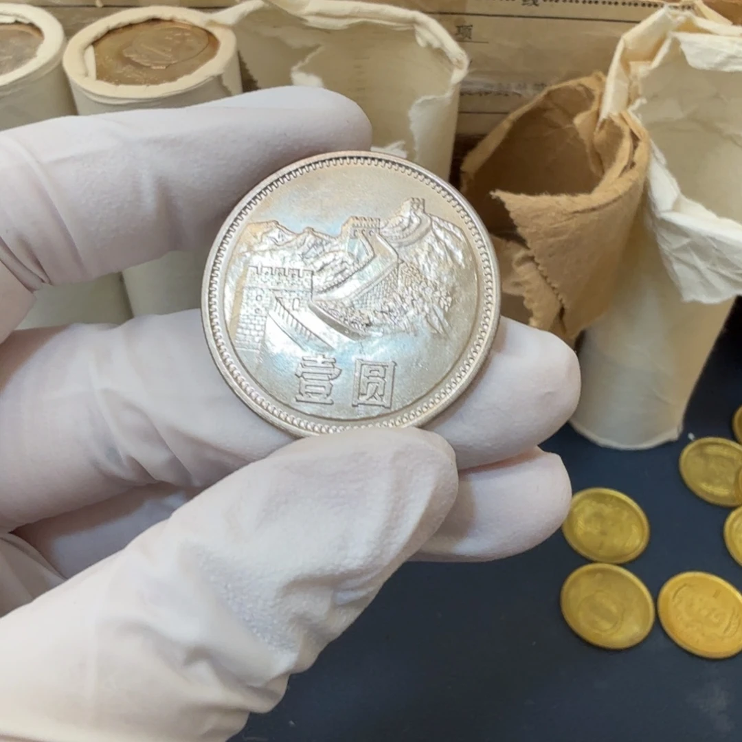 其他普通金属1981长城币一元一枚（镜面）