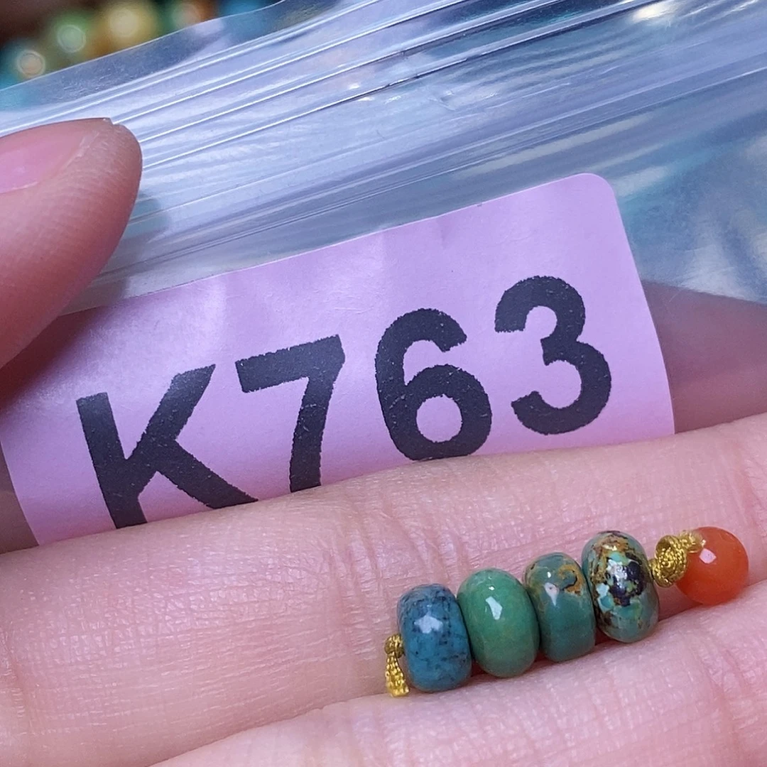 未镶嵌南红玛瑙珠宝奇石