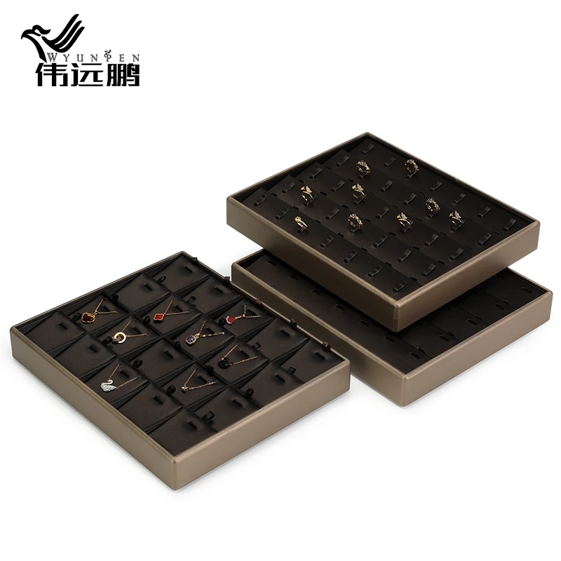 伟远鹏珠宝展示盘棕色陈列首饰盘玉器文玩戒指项链手镯看货托盘