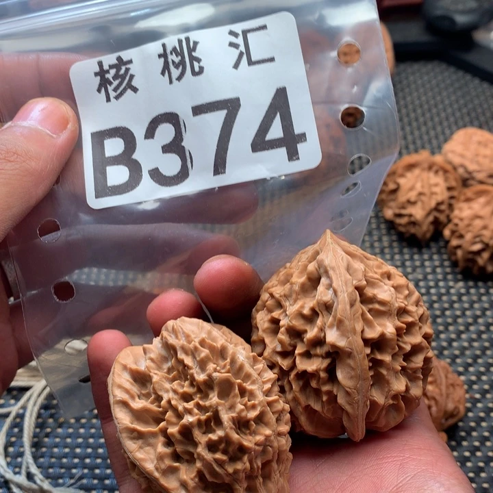 吊坠文玩核桃招财鼠