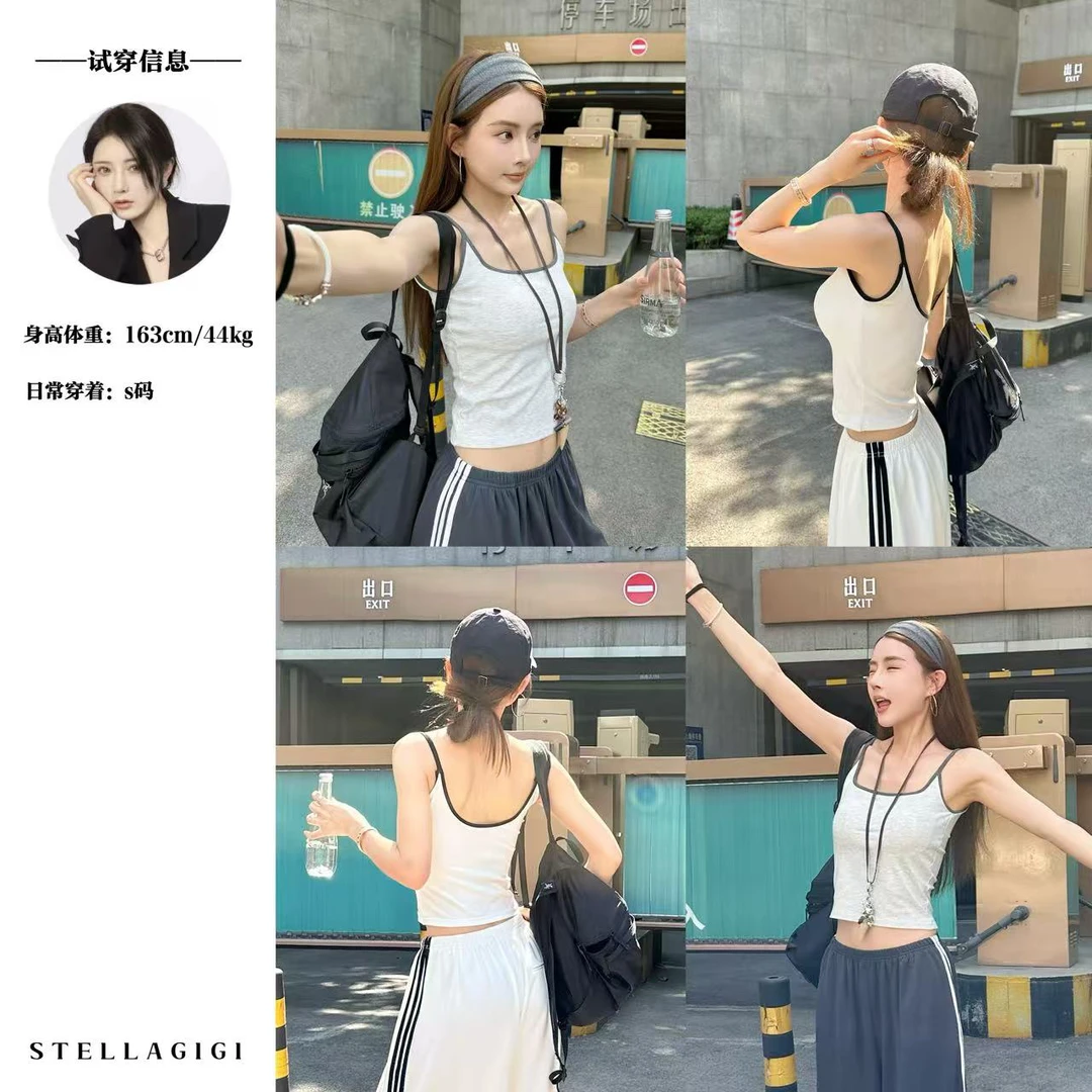 SG / 杨依姗 SS撞色包边 纯色U领带胸垫百搭吊带T-20251027