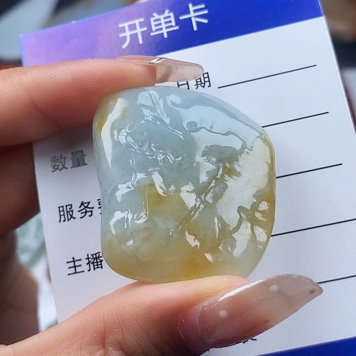 翡翠未镶嵌颈饰天然
