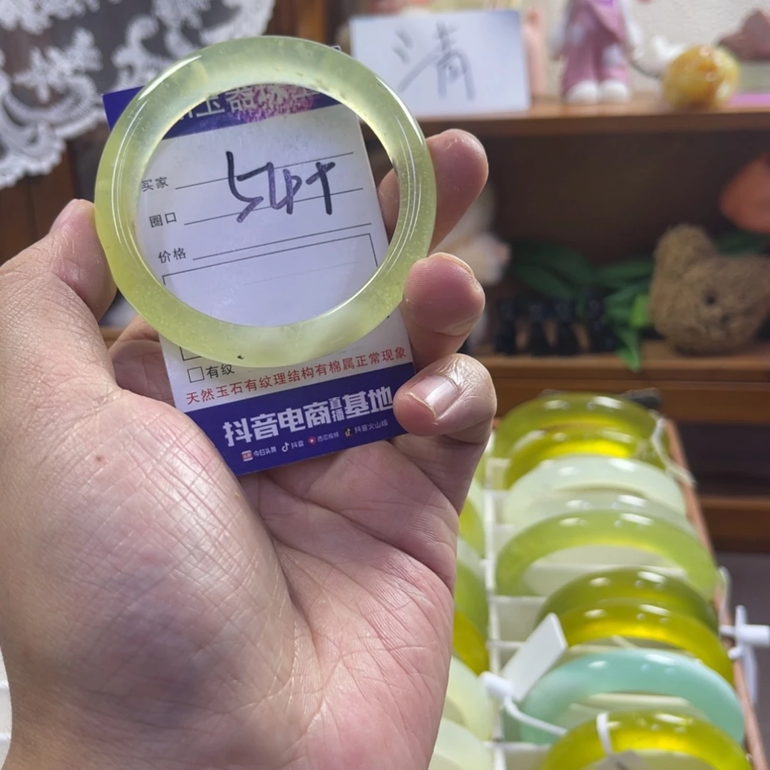 蛇纹石玉未镶嵌手镯59