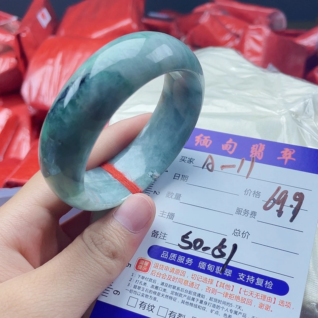 翡翠手镯未镶嵌a-11