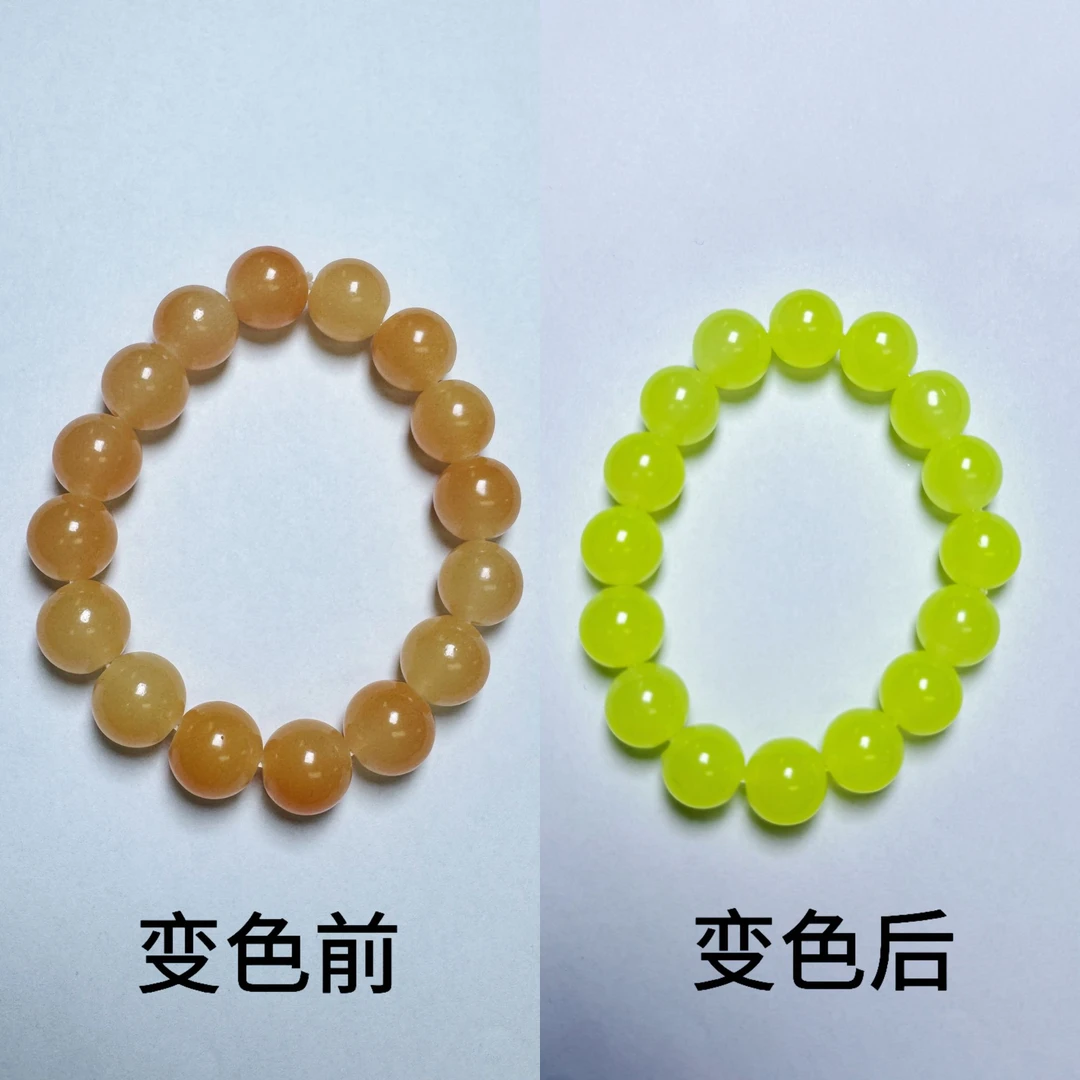 手链T104精美时尚百搭男女同款首饰---多样性发一件