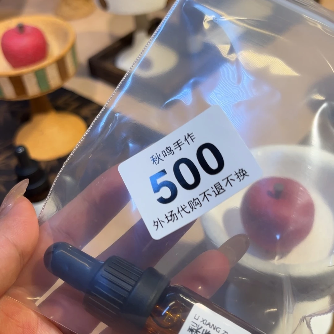 500 哈哈哈哈哈哈哈哈这