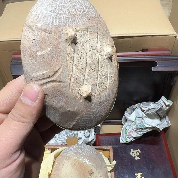 中古物品，谨慎参拍