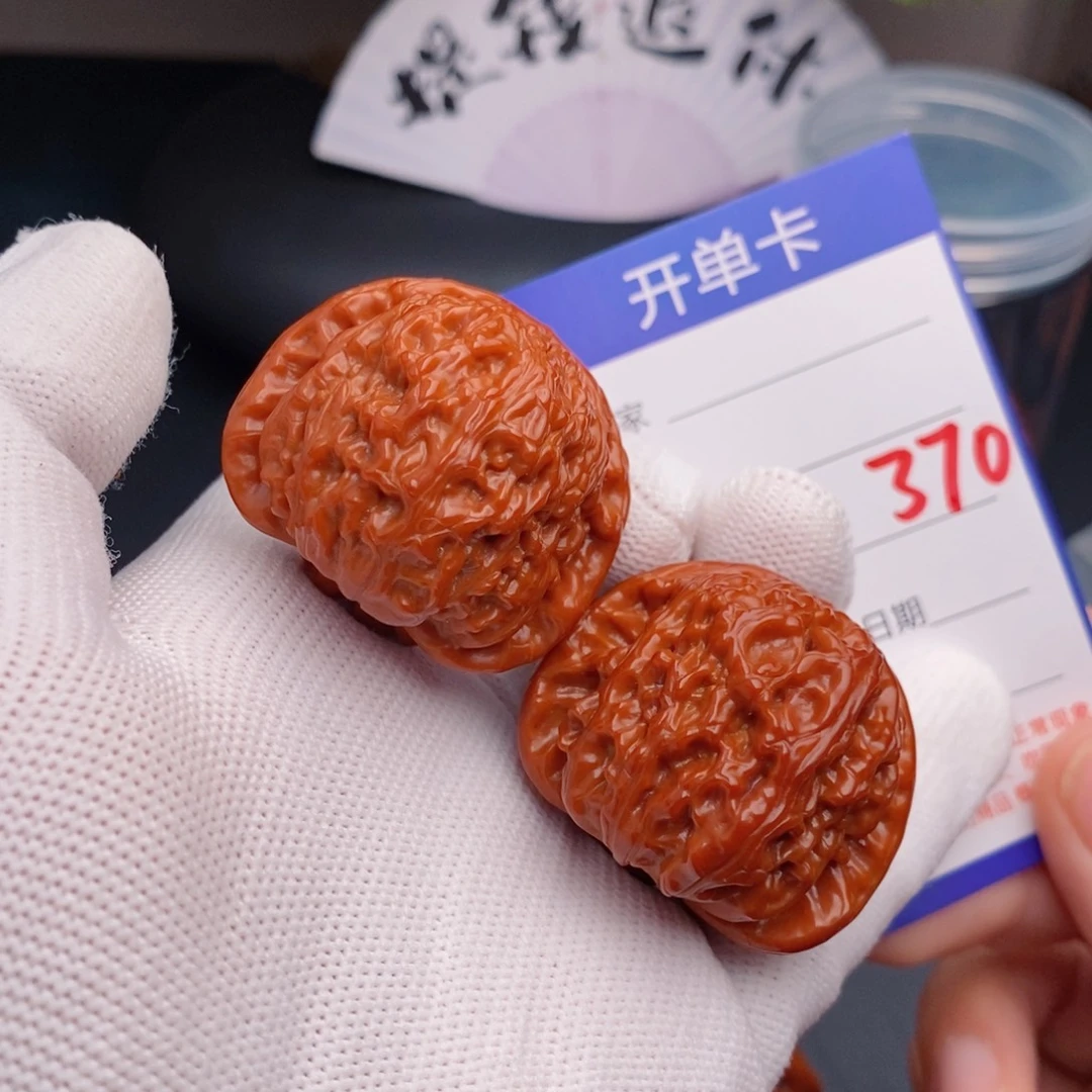 把件文玩核桃39球白370