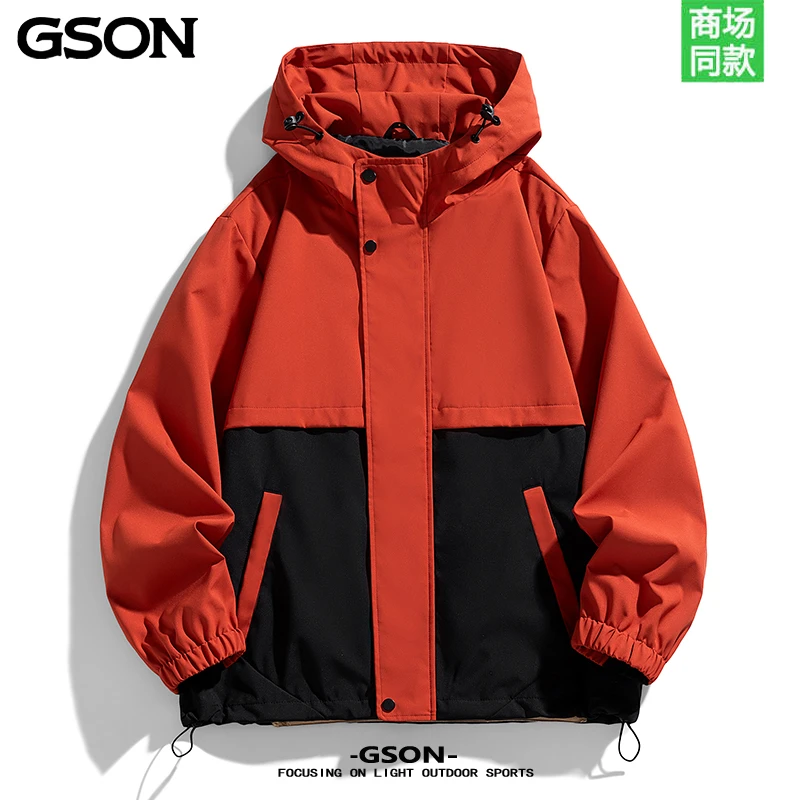 GSON休闲连帽夹克男女户外防风防水冲锋衣情侣宽松大码男款外套潮