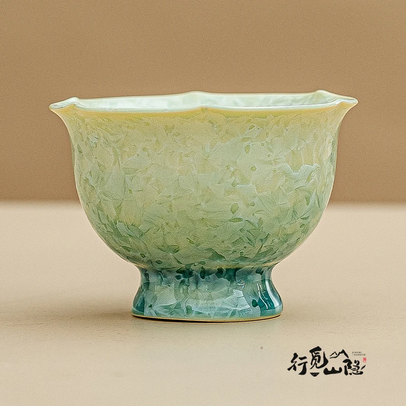 窑变结晶釉渐变冰花花口杯茶杯个人专用品茗功夫茶盏茶具主人杯