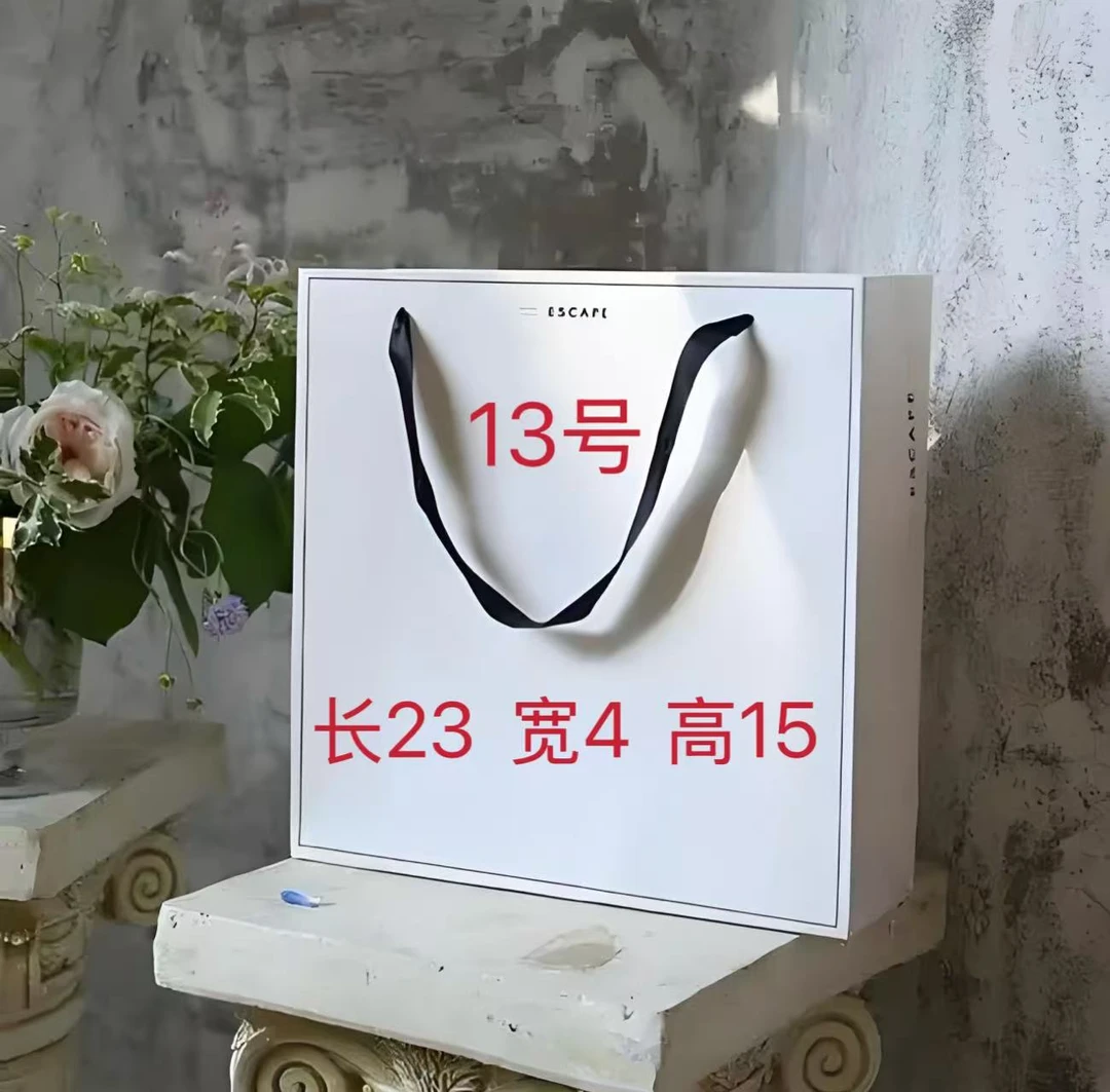 13号  无法棍不女人   经典老花色法棍  A78083-7