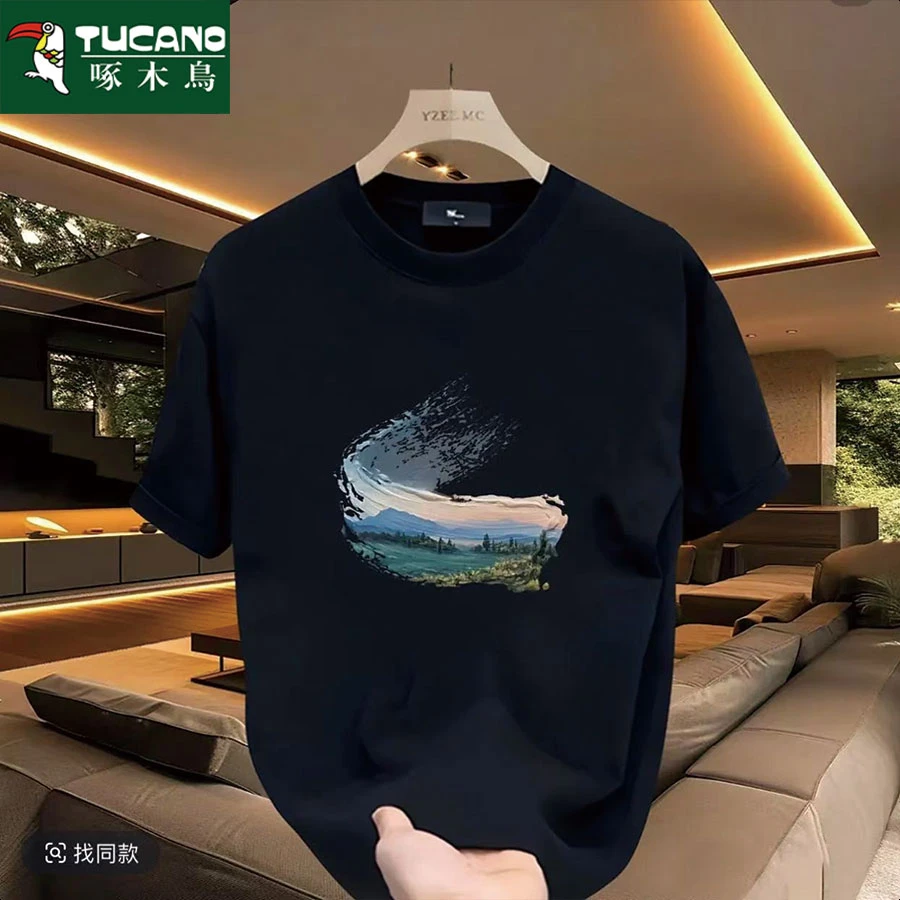 啄木鸟短袖T恤男士休闲时尚百搭圆领打底宽松舒适纯棉体恤潮流