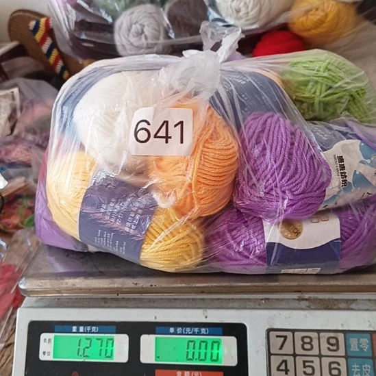 三醋酯纤维5股641