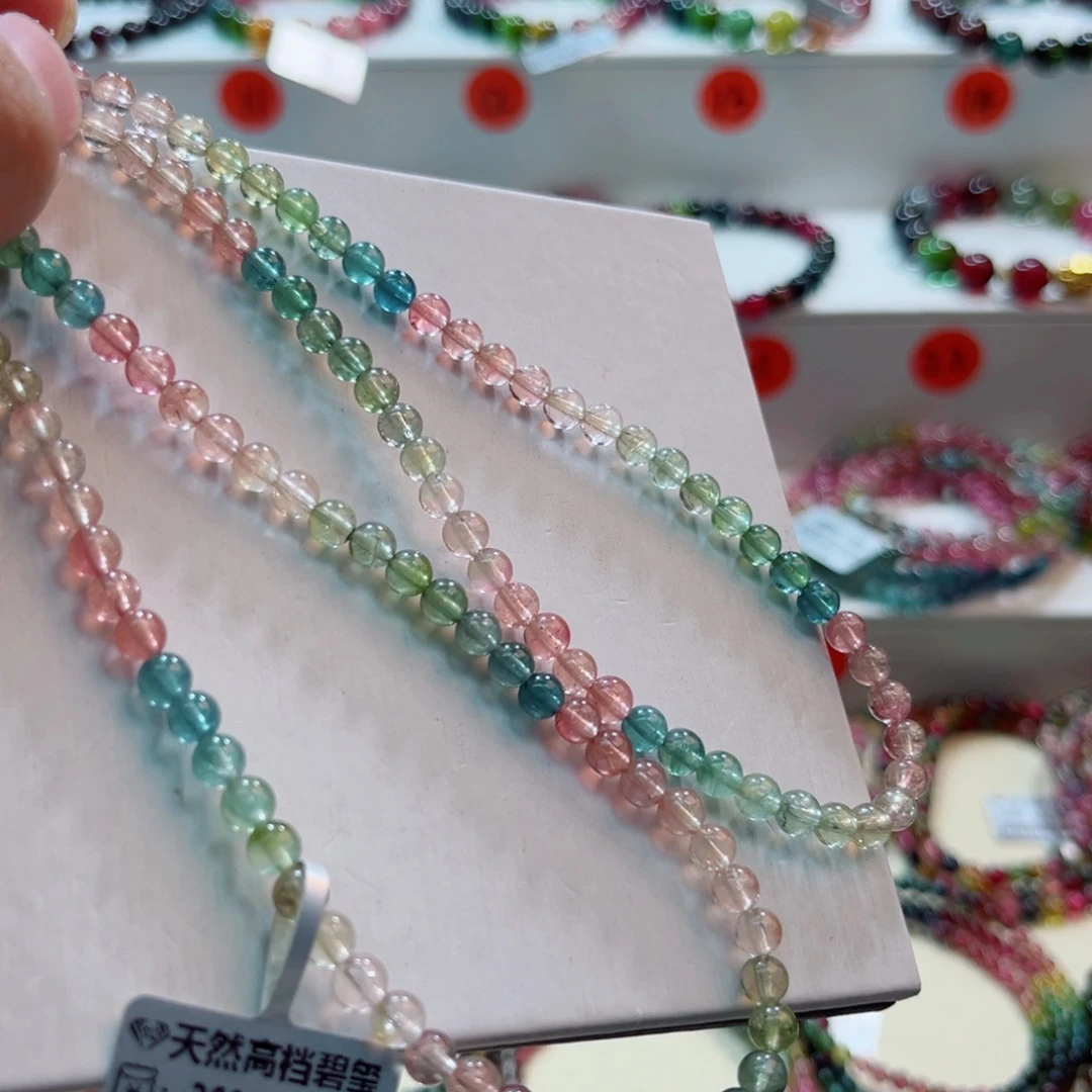 未镶嵌碧玺手链碧玺