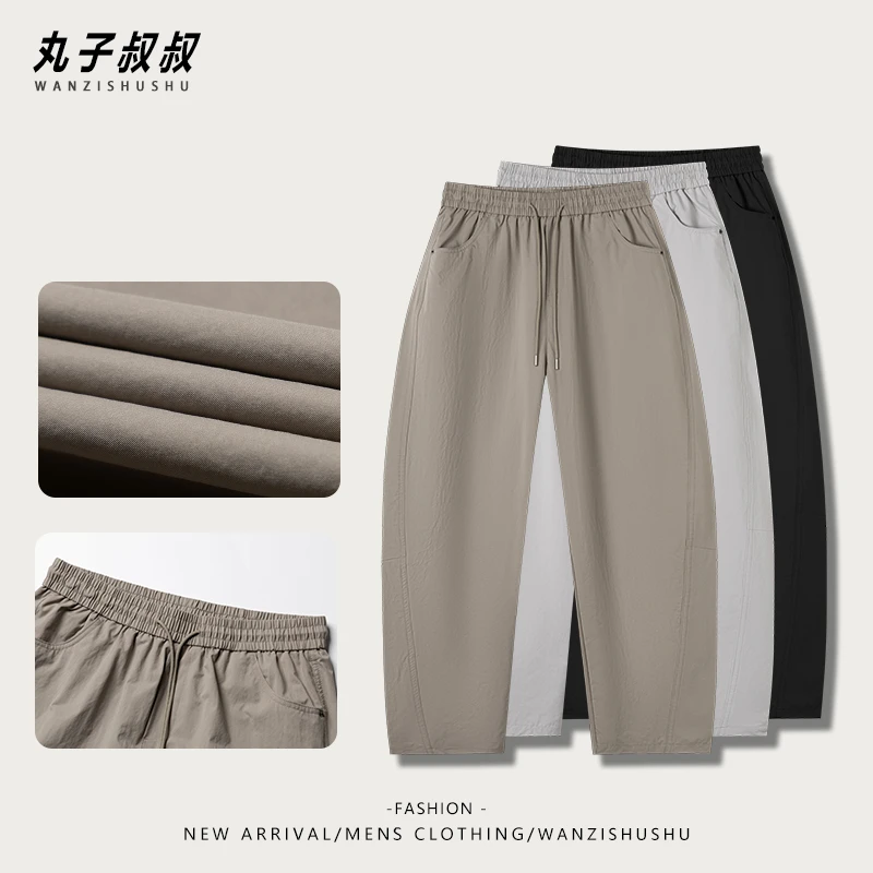 夏季定制肌理感休闲裤轻盈舒适柔软细腻直筒版型立体剪裁YJ25C299