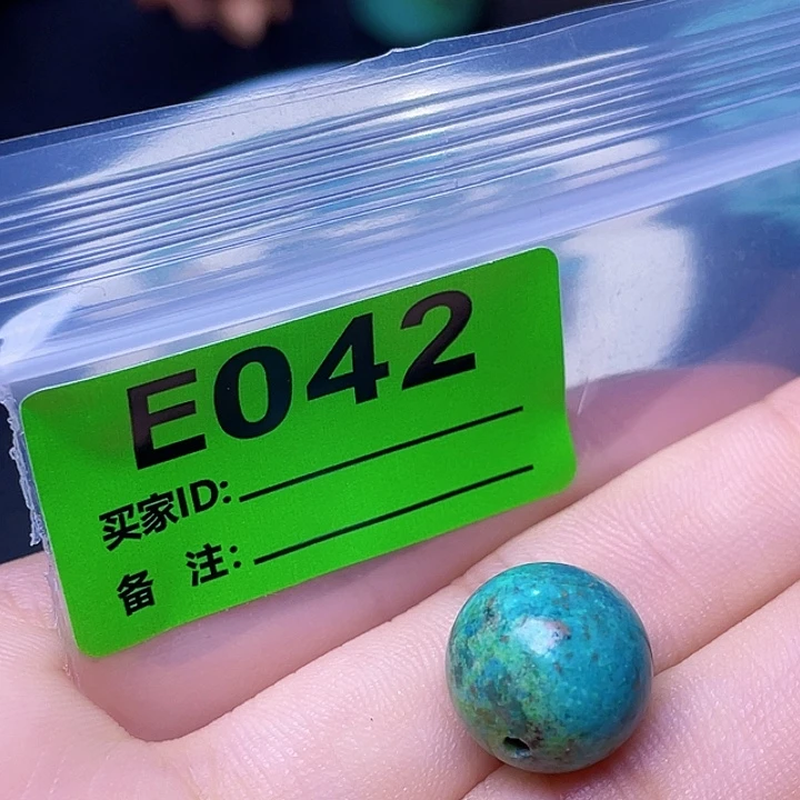 空竹粉丝专享福利十堰特色手工散珠