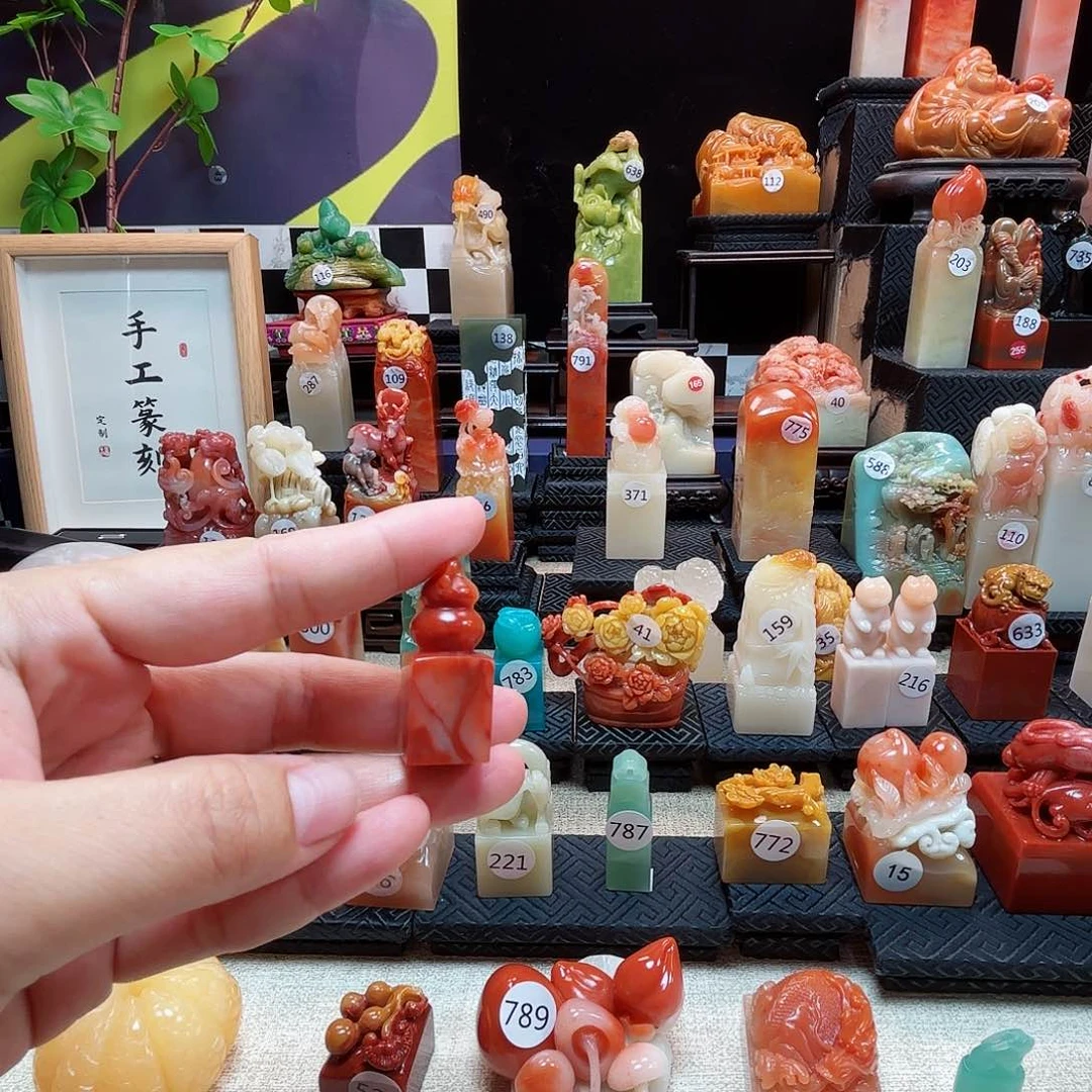 寿山石印石福利价