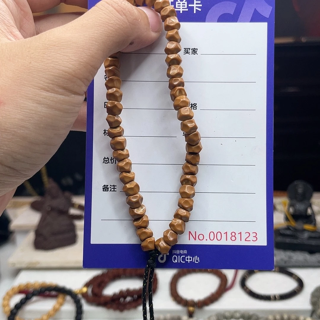 星月菩提吊坠核尖