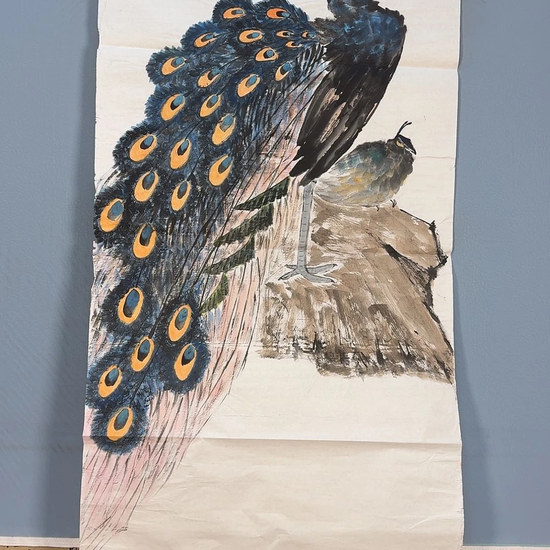 国画870 牡丹仙子