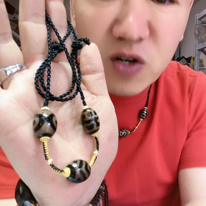 玛瑙/玉髓颈饰未镶嵌145号