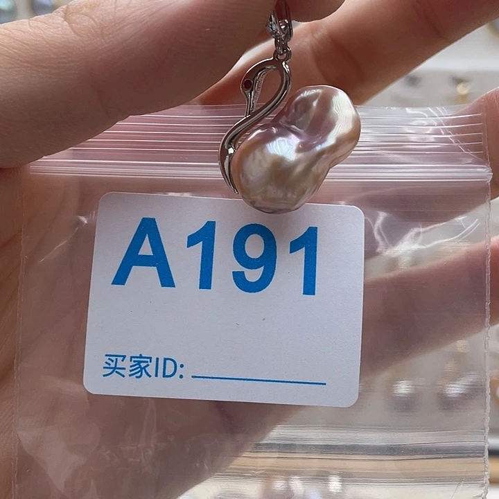 未镶嵌天然珍珠。  漏 漏 漏淡水珍珠